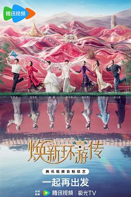 黑龙seo推广优化方案