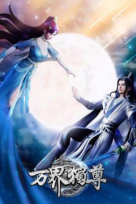 金华seo优化手段